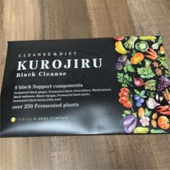 FABIUS KUROJIRU Black Cleanse  90gのサムネイル