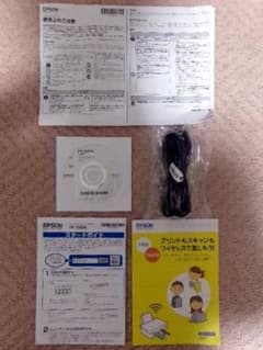 EPSONインクジェットプリンターPX-049A付属品のサムネイル