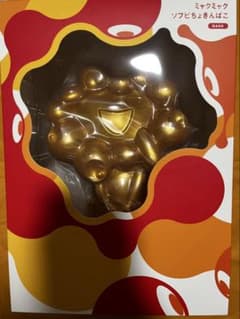 新品未開封　大阪関西万博ミャクミャクソフビ金の貯金箱ちょきんばこゴールドのサムネイル