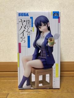 僕の心のヤバいやつ プレミアムフィギュア 山田杏奈のサムネイル