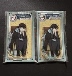 鬼滅の刃 AGF/agf2023 時透無一郎アクリルスタンド - メルカリ