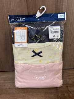 ELFINDOLL 肌着セット 120サイズのサムネイル