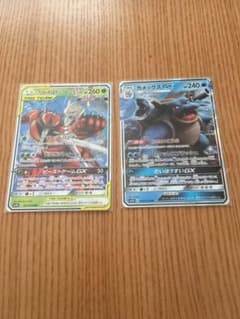 ポケモンカード GX RRのサムネイル