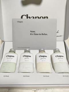 ★新品★chapon　アロマバスソルト　4本セットのサムネイル