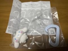 サンリオ カラフルカラビナマスコットチャーム シナモロールのサムネイル