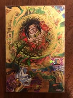 ドラゴンボールヒーローズ ブロリーのサムネイル