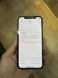 iPhone 12 ブラック 64 GB SIMフリーのサムネイル