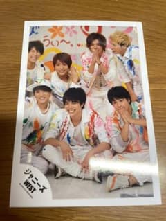 【公式写真】ジャニーズWESTのサムネイル