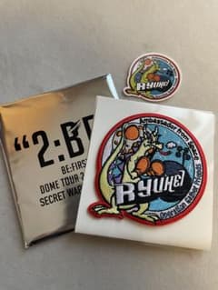 BE:FIRST RYUHEI 2:BEワッペン ステッカーのサムネイル