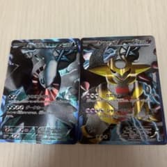 【美品】ポケモンカード プラズマ団ダークライ ギラティナ 2枚セットのサムネイル