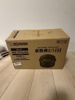 ZOJIRUSHI 象印 IH炊飯ジャー NW-VR18-BA しゃもじつきのサムネイル