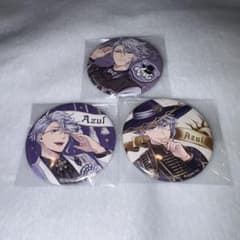 ツイステ バースデー おめかし ユニオン ブルーム 缶バッジ アズール