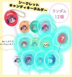 不二家 シークレットキャンディーホルダー 7点セット - メルカリ