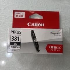 Canon 純正インク BCI-381XL BK ブラックのサムネイル
