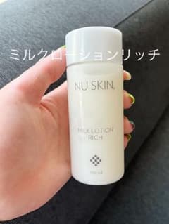 ニュースキン　ミルクローションリッチのサムネイル