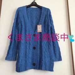 新品・未使用 カーディガンのサムネイル