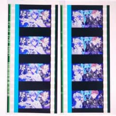ヒプノシスマイク コマフィルム 奪い尽くすのサムネイル