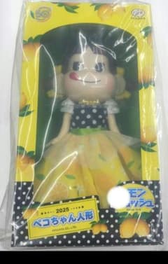 ペコちゃん人形 2025 レモンスカッシュ 50周年記念 - メルカリ