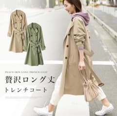 トレンチコート ベージュ 春秋 Mサイズ スプリングコートのサムネイル