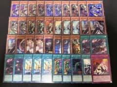 キラーチューン デッキ メイン40枚EX15枚 - メルカリ