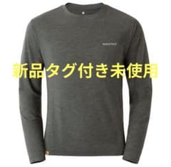 新品】モンベル メリノウールプラス ライト ロングスリーブT 