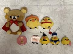 리락쿠마 키이로이트리 마스코트 6개 세트 봉제인형 선엑스