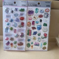 つ*ち様 3D図鑑シール 鉱物セット 2シートのサムネイル