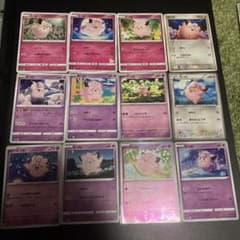 ポケモンカード　ピッピ　はたく　つきよのダンス　おつきみパーティー