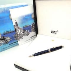 【限定品 箱,ケース付 極美品】モンブラン　80日間世界一周モデル　ボールペン 限定品 箱,ケース付 極美品】モンブラン 80日間世界一周モデル