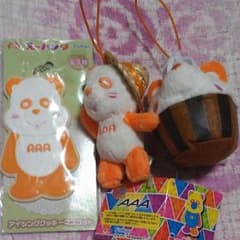 AAAにっしーセットのサムネイル