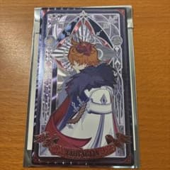 原神 執行官ランダムカード 公子 タルタリヤのサムネイル