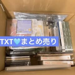 TXT　CD　まとめ売り　ポップアップ　グッズ　トレカ　公式　アルバム　DVD TXT まとめ売り CD・フォトカードセット トレカほぼボムギュ - メルカリ