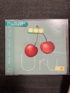 Uru Love Songのサムネイル