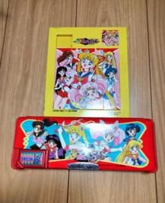 セーラームーン　筆箱　パズルのサムネイル