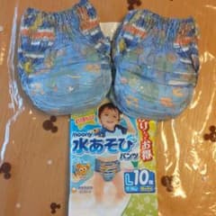 moony水遊びパンツのサムネイル