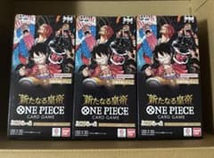 ONE PIECE カードゲーム 新たなる皇帝3箱セット テープ付き - メルカリ
