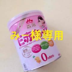 Ｅ赤ちゃん 粉ミルク 未開封のサムネイル
