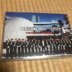 PLAYZONE 1986・・・・2014★ありがとう!～青山劇場★〈2枚組〉のサムネイル