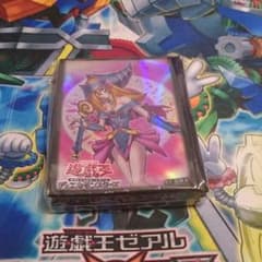 りょー様専用 遊戯王スリーブのサムネイル