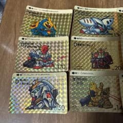 ガンダム　カードダス　11枚セットのサムネイル
