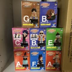 ドラゴンボール ASSEMBLE COLLECTION フィギュア8体セットのサムネイル