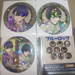 ブルーロック　カミオジャパン　ホログラム缶バッジ　缶バッジ　潔　凛