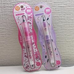 ドクターグリップ・ニコラ限定コラボ2本のサムネイル