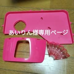 ルーミィ ステージかくれが仕切 パイプ付 P⑦のサムネイル