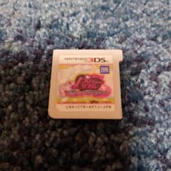 プリティーリズム　マイデコレインボーウエディング