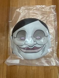 ダンダダン　セルポメン 1番くじD賞のサムネイル
