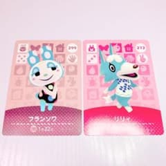 フランソワ リリィ amiibo アミーボカード あつ森 正規品のサムネイル
