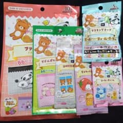12点セットSan-X ダイソー リラックマ グッズ まとめ売り - メルカリ