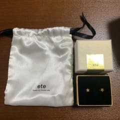 ゆき☆様専用　ete 770654 K10YG スターピアスのサムネイル