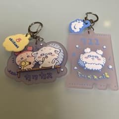 치이카와 이치 반 쿠지 왠지 먼지 치이카와의 뜨거운 고무 매력 2 개 세트